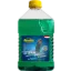 Picture of PUTOLINE ICE COOLER 2L