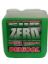 Picture of SUB-ZERO WATER COOLER  2Ltr