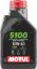 Afbeeldingen van MOTUL 5100 4T motorolie - 10W40 1L
